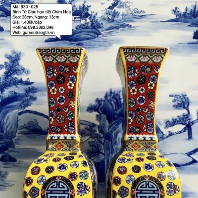 BÌNH TỨ GIÁC HỌA TIẾT CHIM HOA